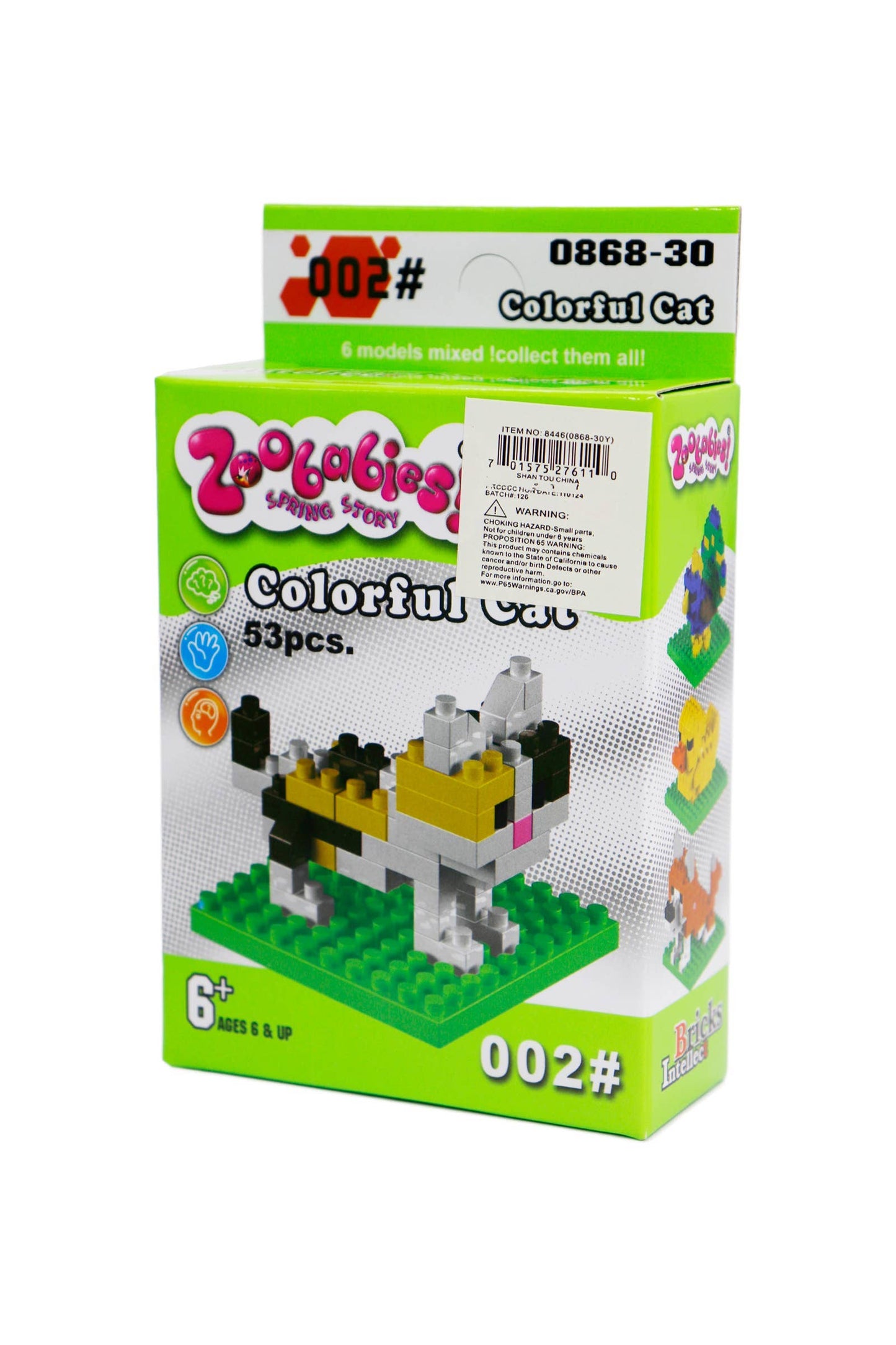 Animal Pals Diy Building Block Craft Kit
