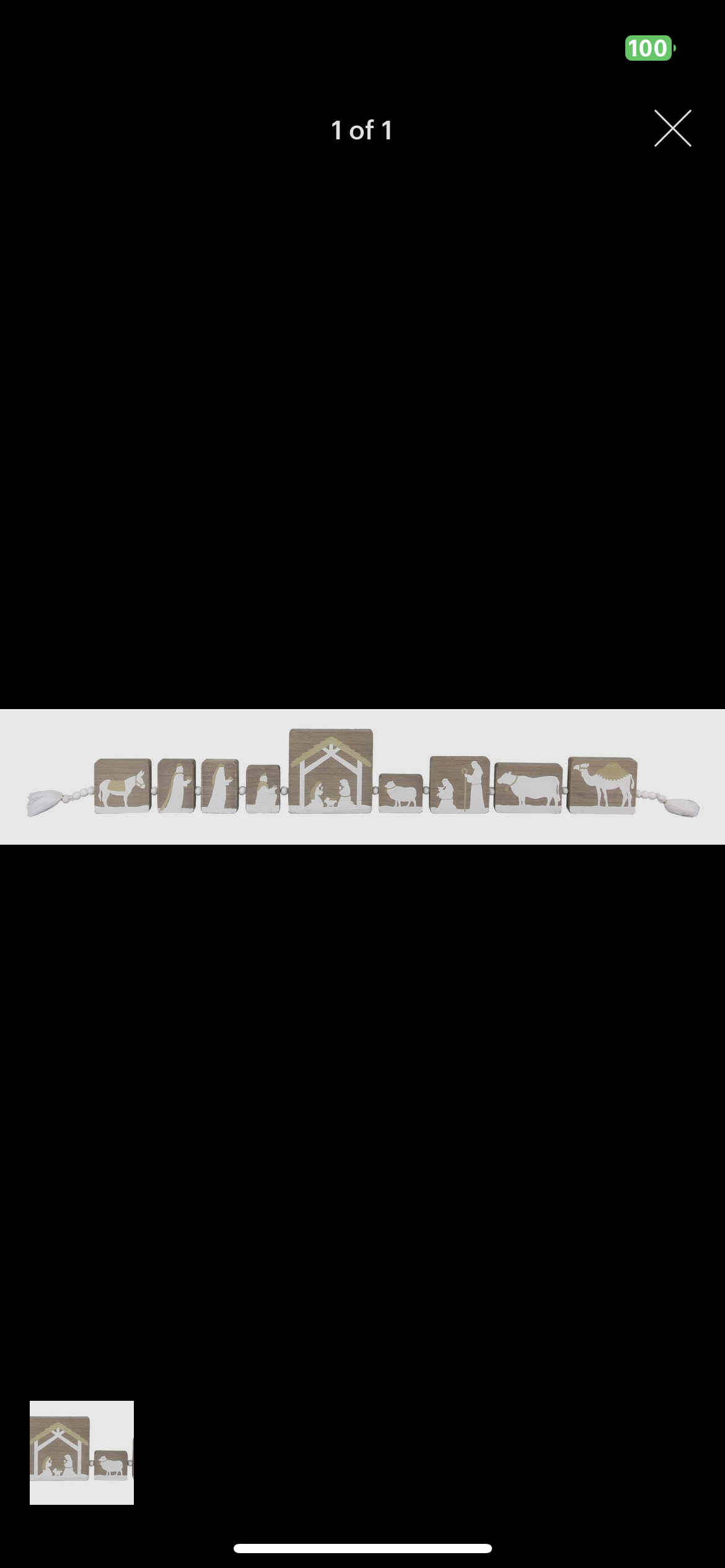 Nativity String Wood Blocks