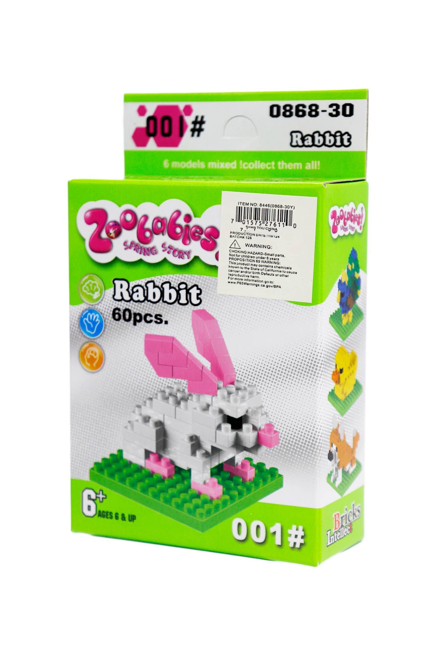 Animal Pals Diy Building Block Craft Kit