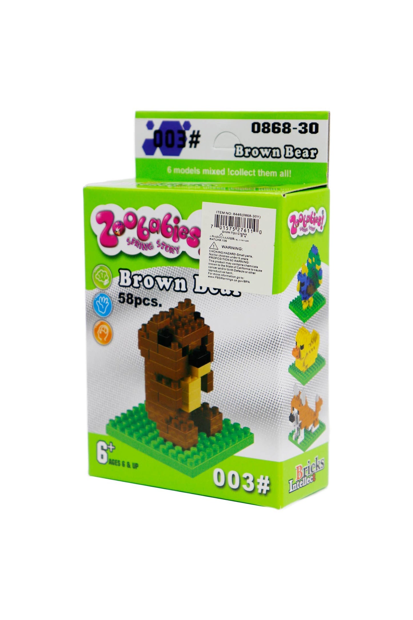 Animal Pals Diy Building Block Craft Kit