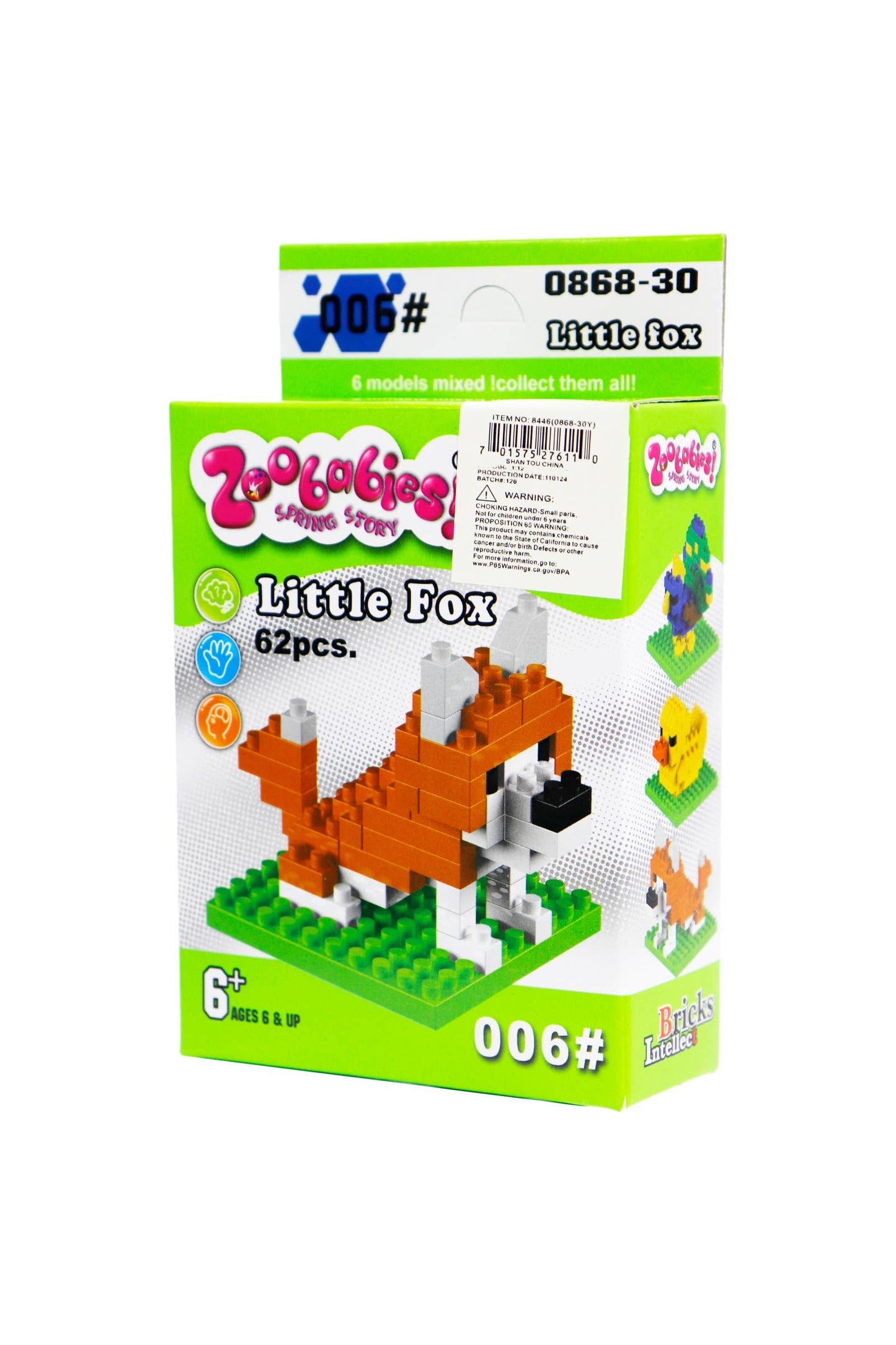 Animal Pals Diy Building Block Craft Kit