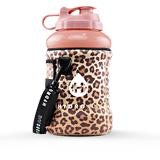 Leopard Hydrojug Sleeve